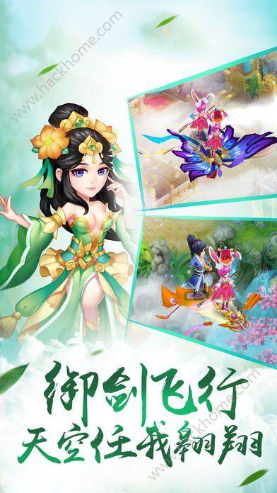 队报:纽卡&多特有意雷恩18岁小将杜埃